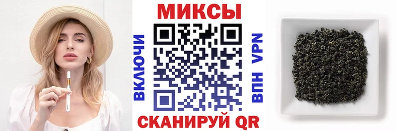 БУТИРАТ оксибутират  продажа наркотиков  Гаджиево 