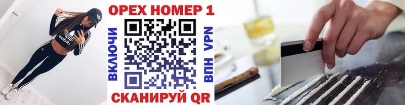 COCAIN 99%  Гаджиево 