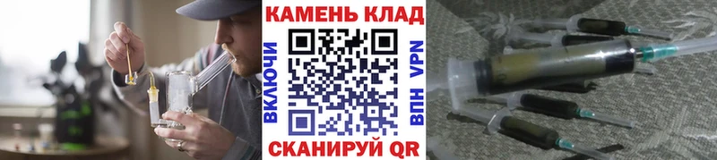 цена   Гаджиево  ОМГ ОМГ ссылки  Гашиш хэш 