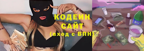 героин Алексин