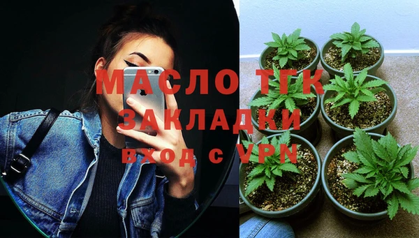 гидропоника Краснотурьинск