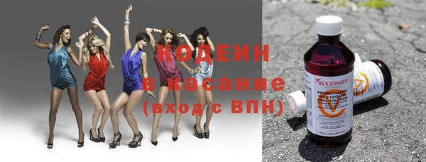 стафф Алексеевка