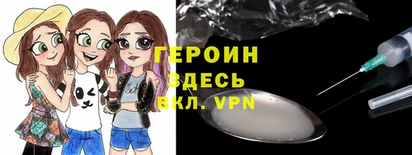 твердый Алзамай