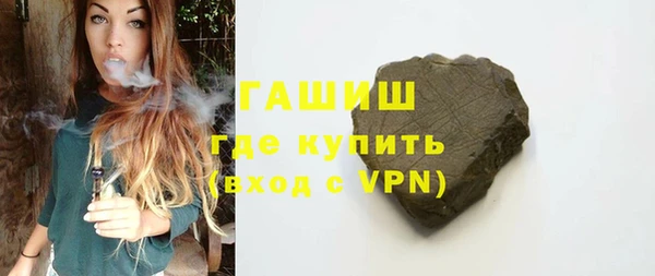 героин Алексин