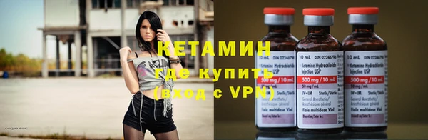 марки lsd Абаза