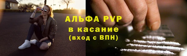 твердый Алзамай
