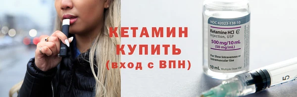 таблы Абдулино