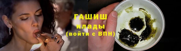 стафф Алексеевка