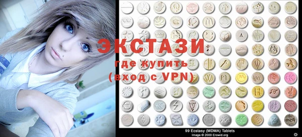 стафф Алексеевка