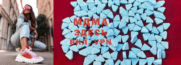 стафф Алексеевка