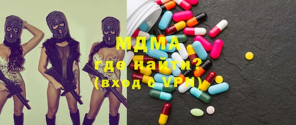 твердый Алзамай