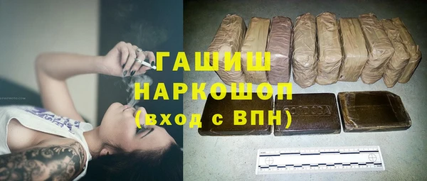 стафф Алексеевка