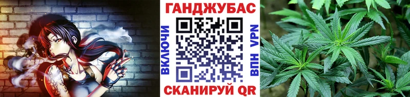 Марихуана OG Kush  hydra ССЫЛКА  Гаджиево  где можно купить  